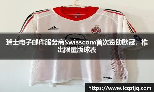 emc易倍体育