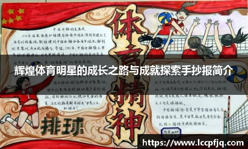 emc易倍体育