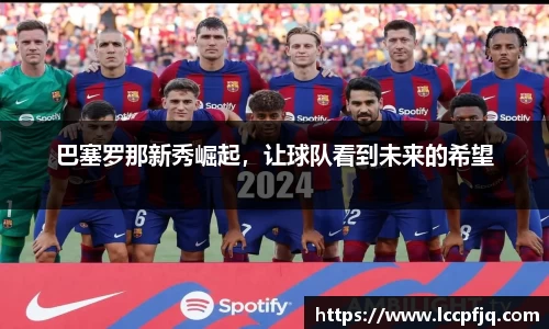 emc易倍