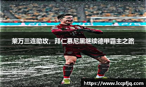 emc易倍