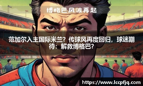 emc易倍.emc易倍官网