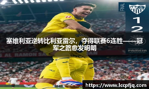 emc易倍体育
