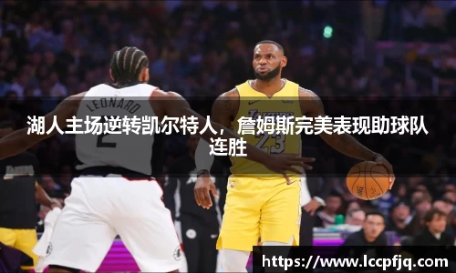 emc易倍
