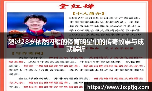 emc易倍
