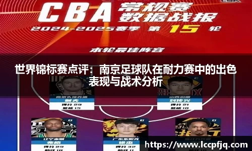 emc易倍