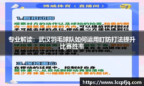 emc易倍体育