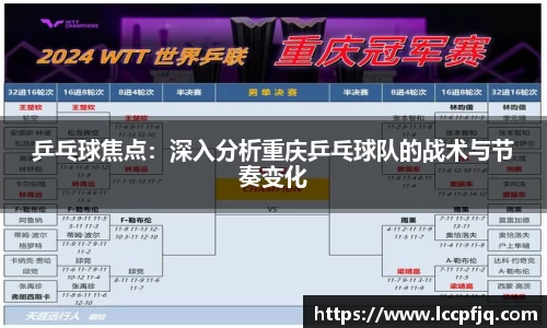 emc易倍体育