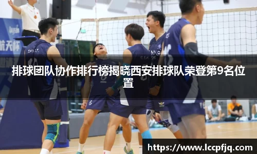 emc易倍体育