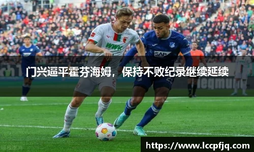 emc易倍体育