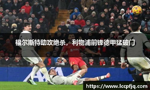 emc易倍体育