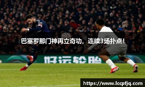 emc易倍