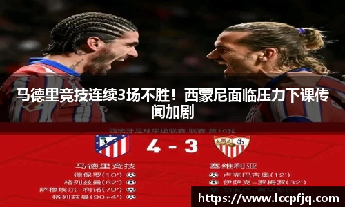 emc易倍体育