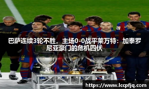 emc易倍体育