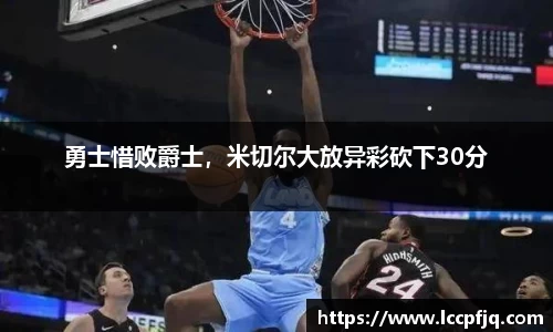emc易倍体育