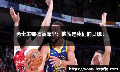 emc易倍.emc易倍官网