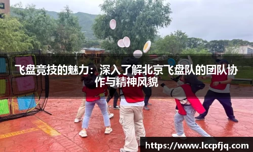 emc易倍体育