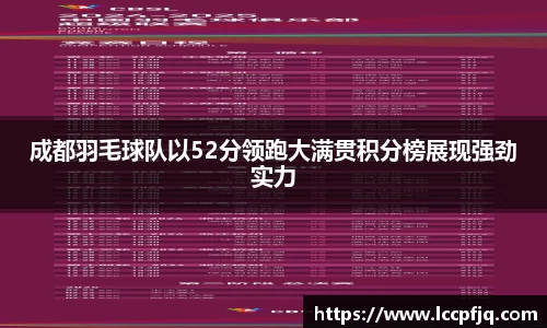 emc易倍.emc易倍官网