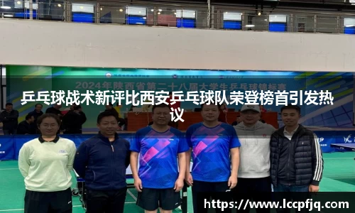 emc易倍体育