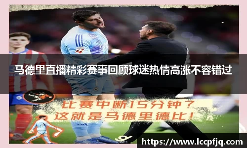 emc易倍体育