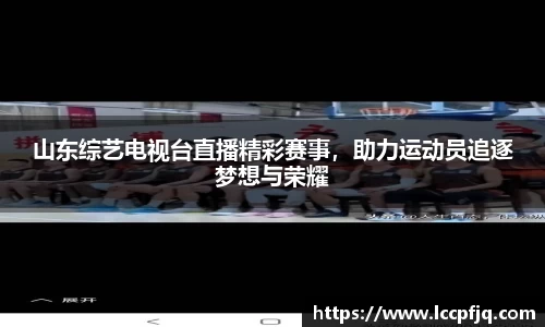 emc易倍