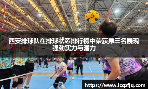 emc易倍