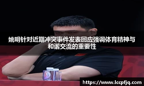 emc易倍.emc易倍官网