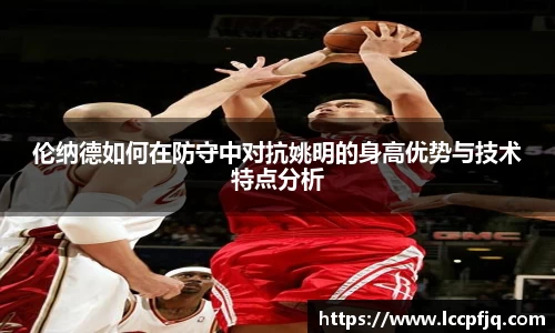emc易倍体育