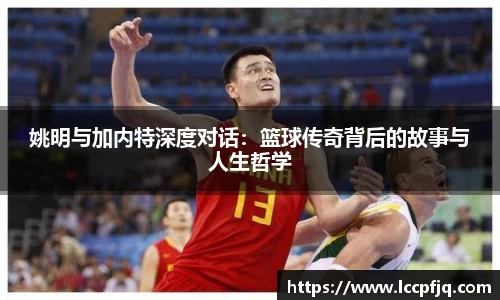 emc易倍体育