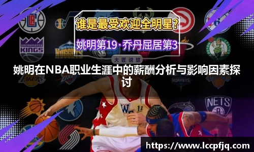 emc易倍体育