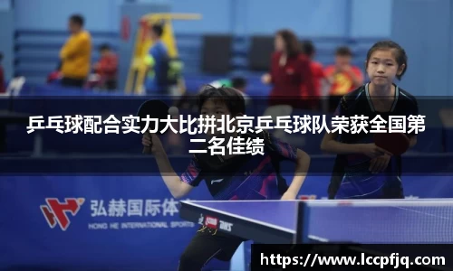 emc易倍体育