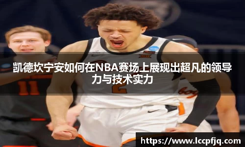 emc易倍