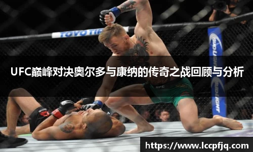 emc易倍
