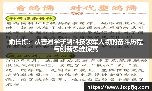 emc易倍