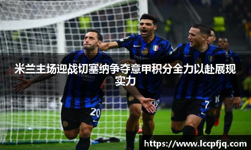 emc易倍体育