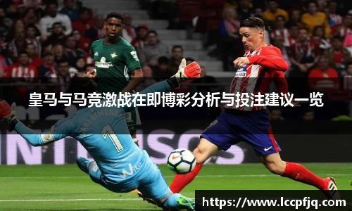 emc易倍体育