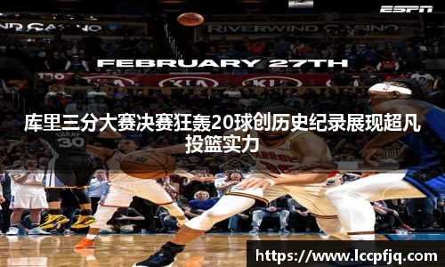emc易倍体育