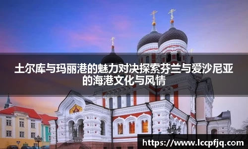 emc易倍.emc易倍官网