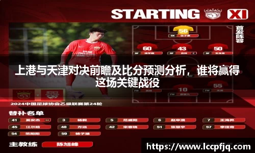 emc易倍体育