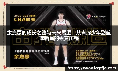 emc易倍