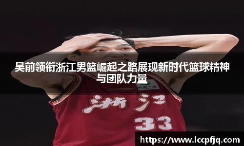 emc易倍体育