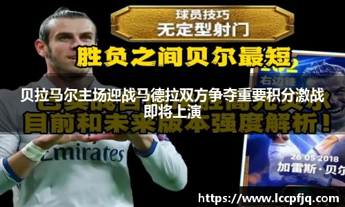 emc易倍