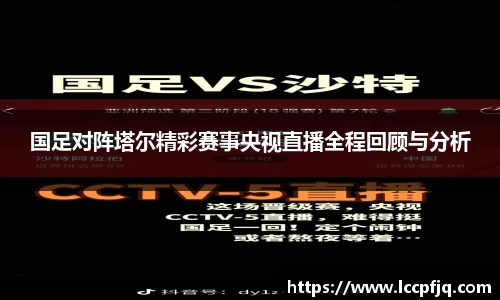 emc易倍.emc易倍官网