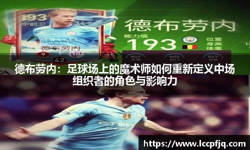 emc易倍体育