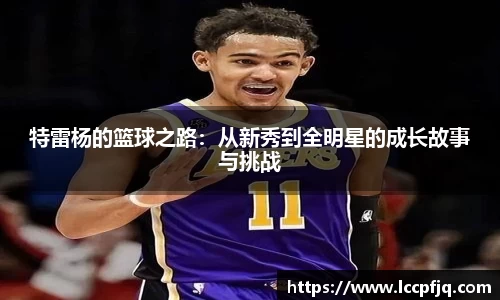 emc易倍体育
