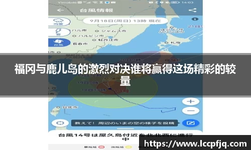 emc易倍体育