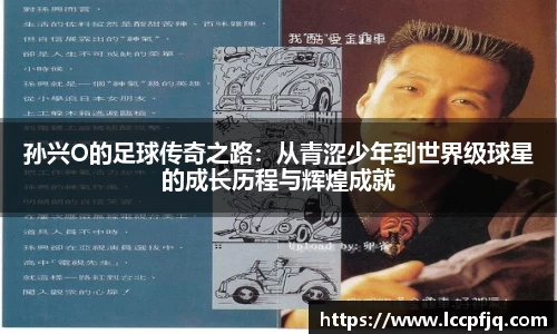 emc易倍