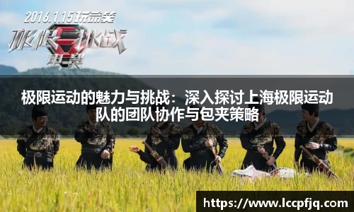 emc易倍体育