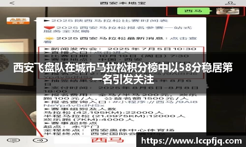 emc易倍体育