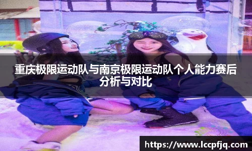 emc易倍体育