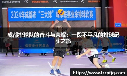 emc易倍体育